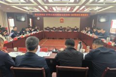 勉县常委会开展《中华人平易近国食物平 